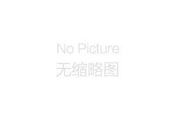 反應(yīng)釜的分類(lèi) 反應(yīng)釜的分類(lèi)